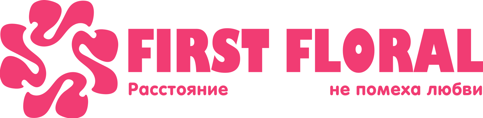 First Floral в Дубовке